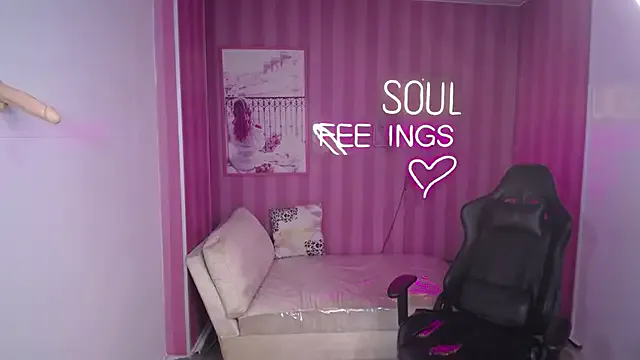 Soffia_b — Lick all the cock