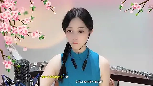 Tian-xin-999 —  ~~