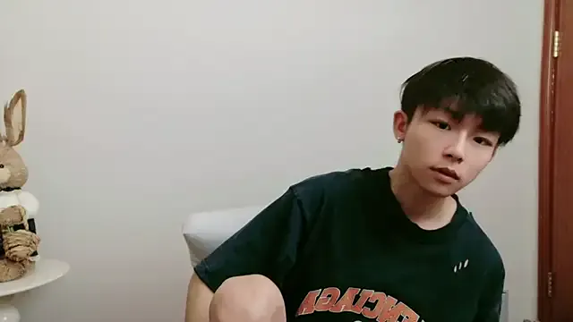 TTCAO-111 — Freechat on StripChat
