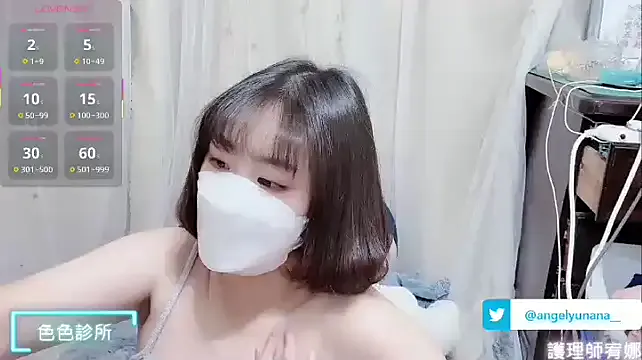 tw_angelyunana — Freechat on StripChat