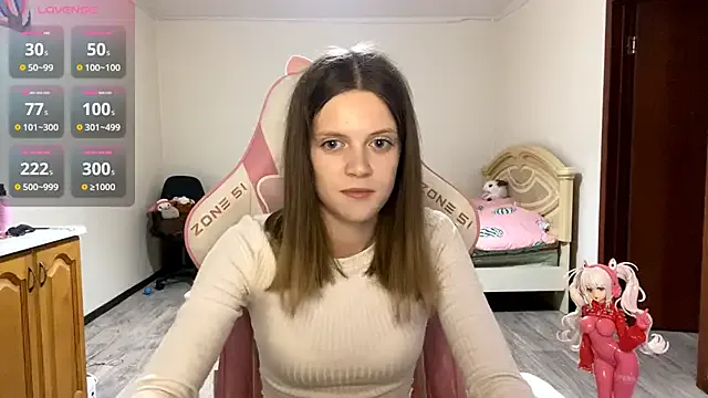 VibeQueenLucy — Freechat on StripChat
