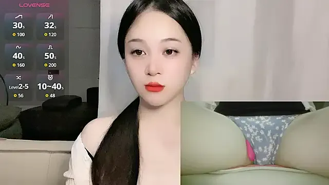 woaiqinqin — Freechat on StripChat